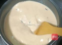 珍珠奶茶的做法图解11