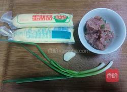 肉沫樱玉豆腐的做法图解1