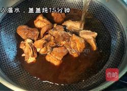 排骨焖饭的做法图解6