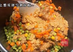 排骨焖饭的做法图解8