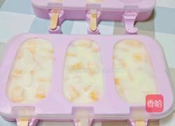 火龙果芒果酸奶冰棒的做法图解9