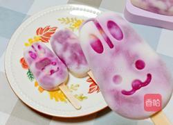 火龙果芒果酸奶冰棒的做法图解11