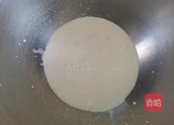 桑森冰淇淋的做法图解8