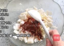 辣萝卜块的做法图解3