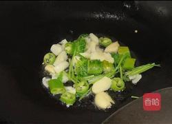 爆炒海瓜子的做法图解3