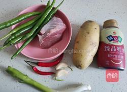 肉末土豆丁的做法图解1