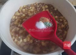 肉末土豆丁的做法图解8