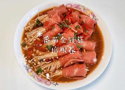 食材菜谱图