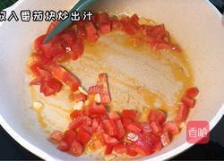 番茄金针菇培根卷的做法图解4