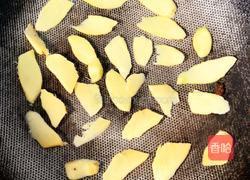 （无水版）香葱白灼草虾的做法图解2