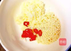 （无水版）香葱白灼草虾的做法图解8