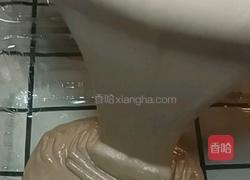 自制冰淇淋(冰淇淋粉)的做法图解11