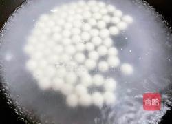 酸梅冰粉的做法图解13