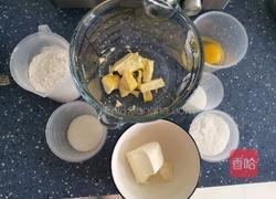 椰蓉奶酪曲奇的做法图解1