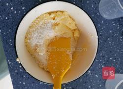 椰蓉奶酪曲奇的做法图解6