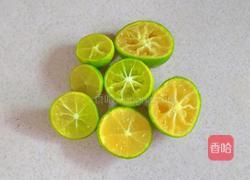 金桔柠檬茶的做法图解9