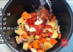 番茄火锅鸡的做法图解2