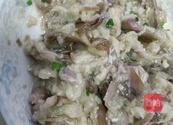 清蒸茄子的做法图解7