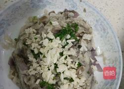 清蒸茄子的做法图解6