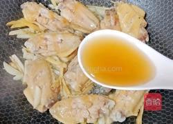可乐鸡翅的做法图解8