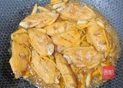 可乐鸡翅的做法图解10