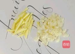 芹菜胡萝卜炒牛肉的做法图解1