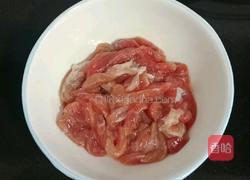 芹菜胡萝卜炒牛肉的做法图解2