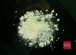 芹菜胡萝卜炒牛肉的做法图解9