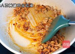 肉沫豆腐的做法图解3