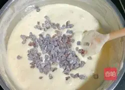 Raisin Donut Cake Recipe Illustration 11