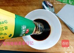 蜜汁鸡腿排的做法图解5