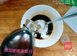 蜜汁鸡腿排的做法图解7