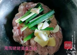 蜜汁鸡腿排的做法图解13