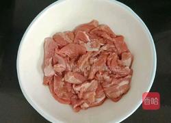 西芹炒肉丝的做法图解1