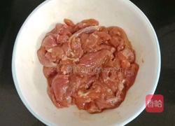 西芹炒肉丝的做法图解6