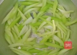 西芹炒肉丝的做法图解10