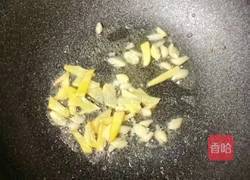 豆瓣酱鸡爪的做法图解9