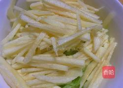 网红“赛哈密”的做法图解5