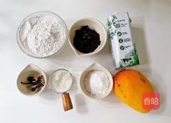 蝶豆花奶冻饱饱碗的做法图解1