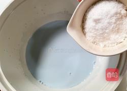 蝶豆花奶冻饱饱碗的做法图解3