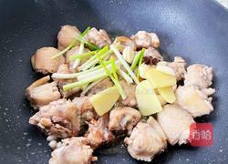 香菇栗子焖鸡翅的做法图解5