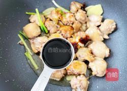 香菇栗子焖鸡翅的做法图解8