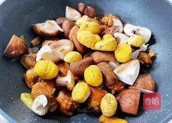 香菇栗子焖鸡翅的做法图解11