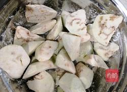 地三鲜的做法图解1