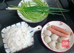 肉丸豆角炒饭的做法图解1