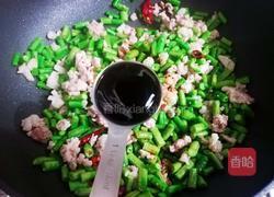 肉末豆角的做法图解6