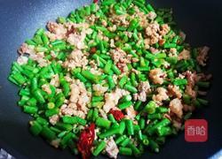 肉末豆角的做法图解7