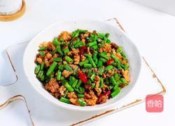 肉末豆角的做法图解8