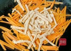 胡萝卜肉丝拌面的做法图解12