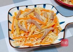 胡萝卜肉丝拌面的做法图解15